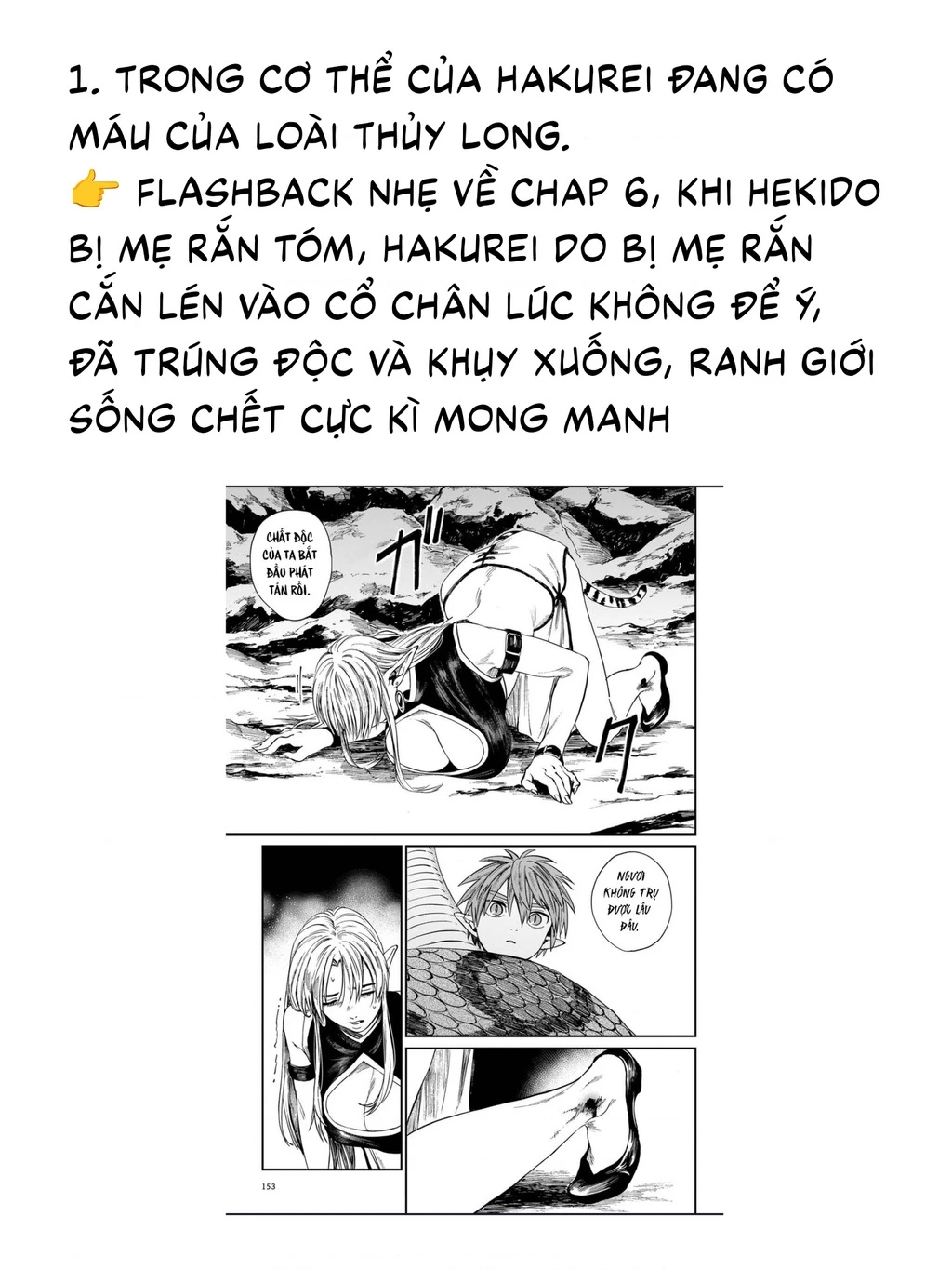 Hổ Vẫn Chưa Muốn Xơi Rồng Chapter 47 - 8