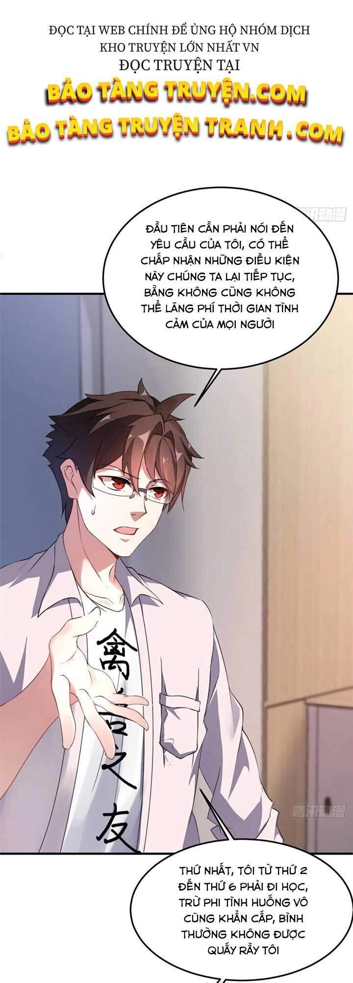 Thần Sủng Tiến Hóa Chapter 16 - 8