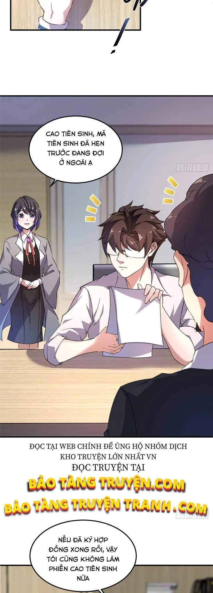 Thần Sủng Tiến Hóa Chapter 16 - 12