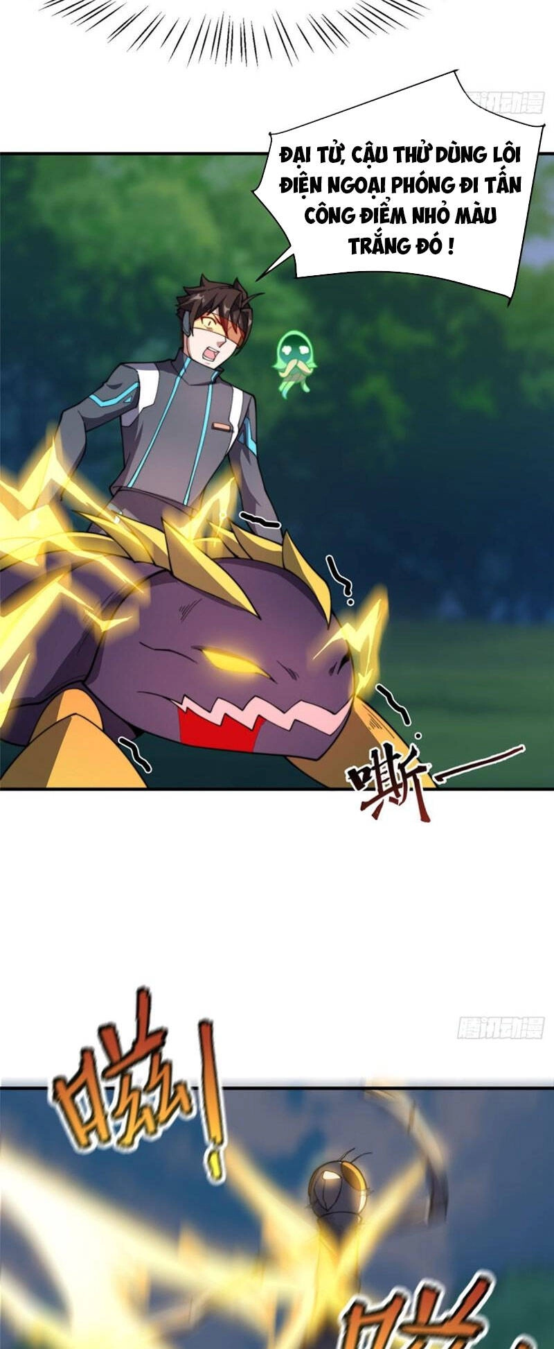 Thần Sủng Tiến Hóa Chapter 69 - 13