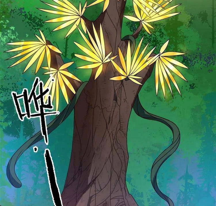 Thần Sủng Tiến Hóa Chapter 87 - 17