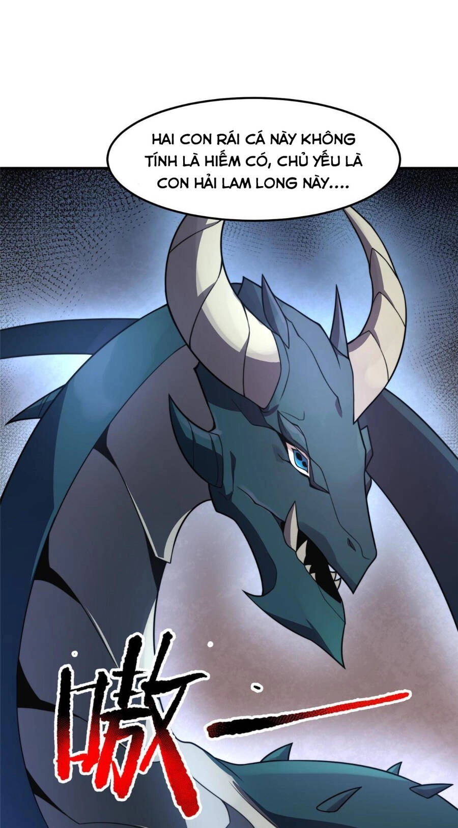 Thần Sủng Tiến Hóa Chapter 107 - 12