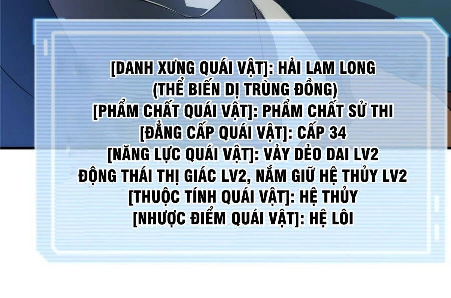 Thần Sủng Tiến Hóa Chapter 107 - 13