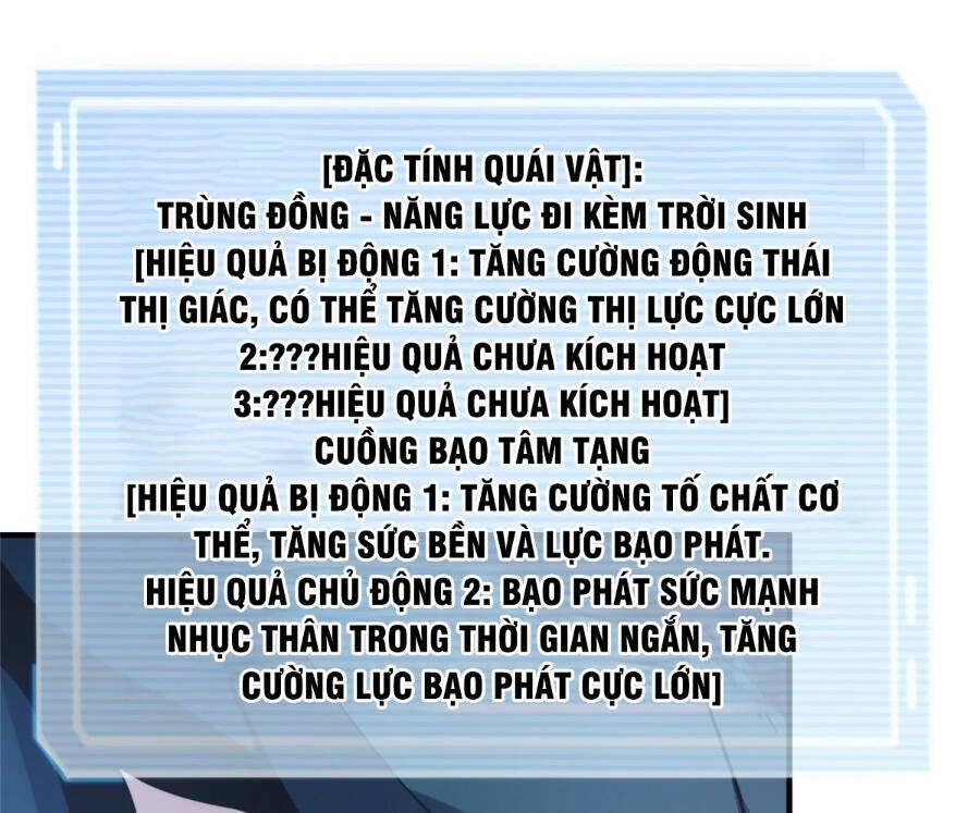 Thần Sủng Tiến Hóa Chapter 107 - 14
