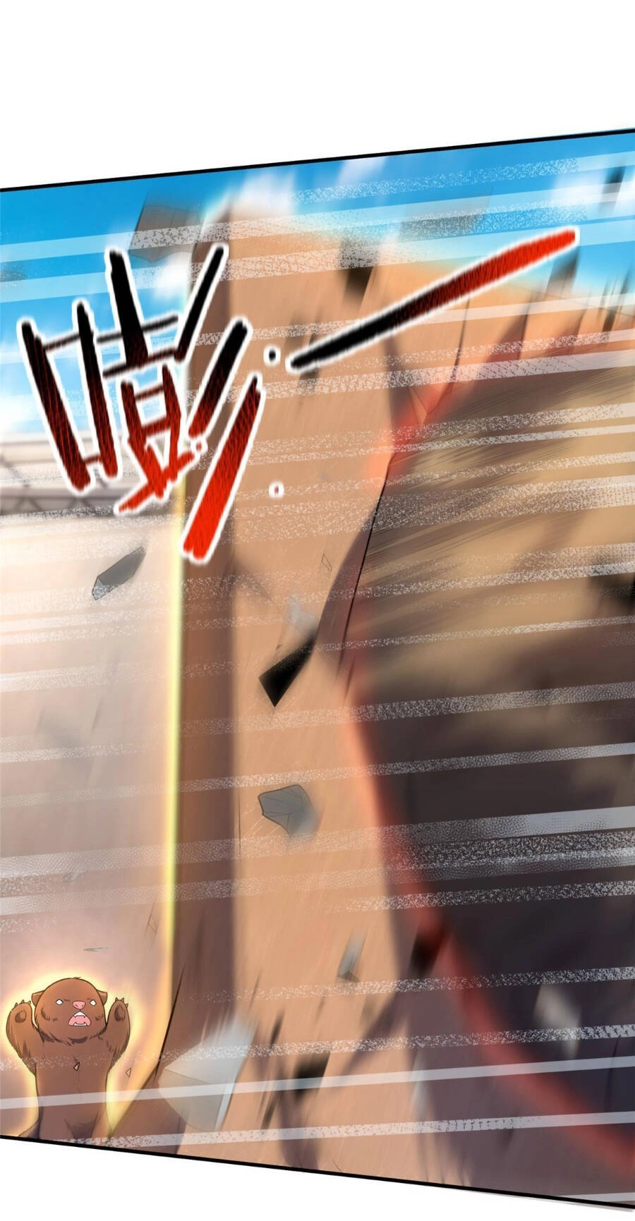 Thần Sủng Tiến Hóa Chapter 107 - 25