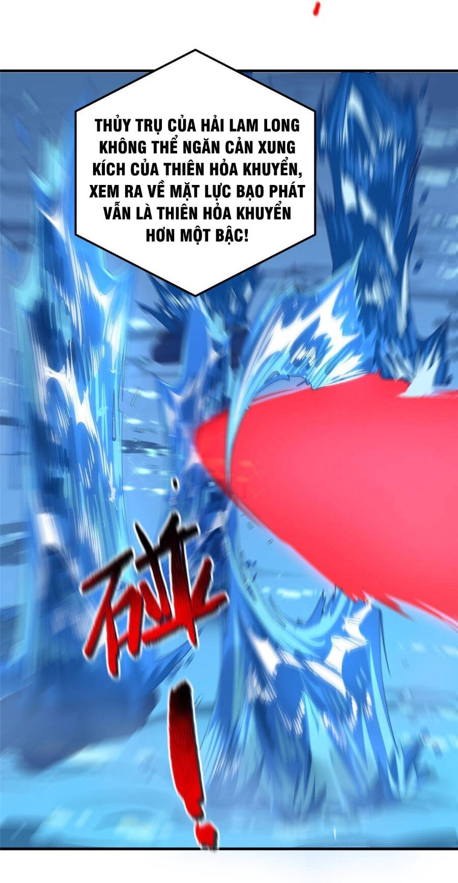 Thần Sủng Tiến Hóa Chapter 107 - 44