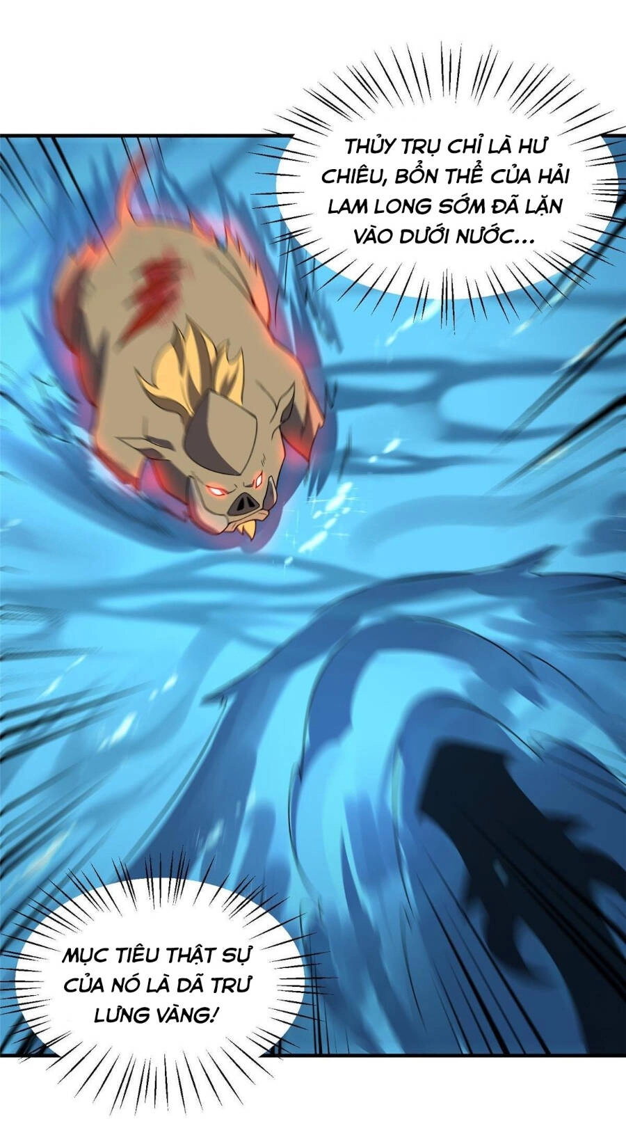 Thần Sủng Tiến Hóa Chapter 107 - 46