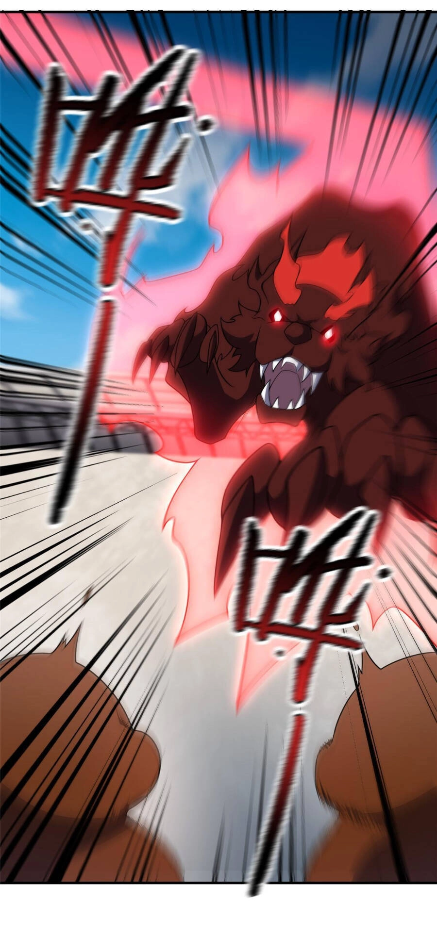 Thần Sủng Tiến Hóa Chapter 107 - 51