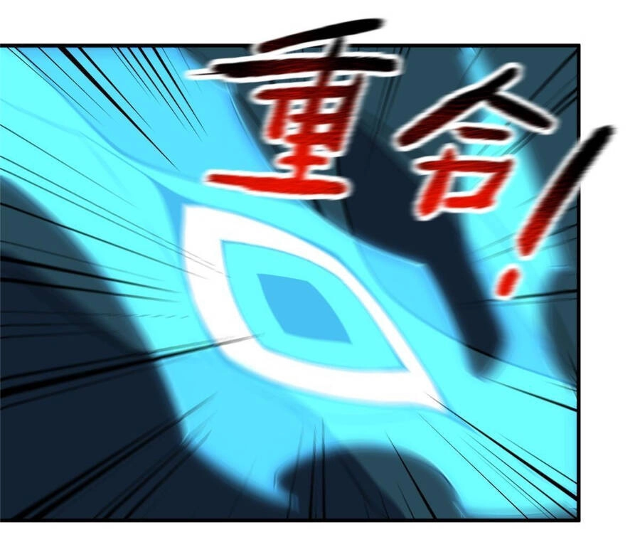 Thần Sủng Tiến Hóa Chapter 107 - 53