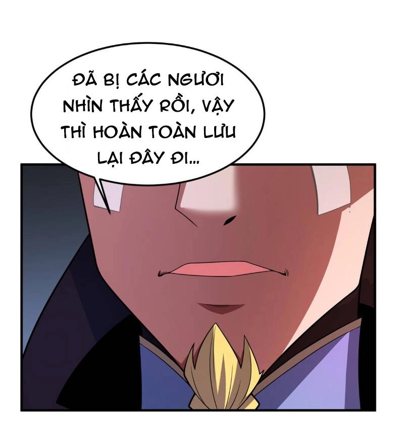 Thần Sủng Tiến Hóa Chapter 112 - 28