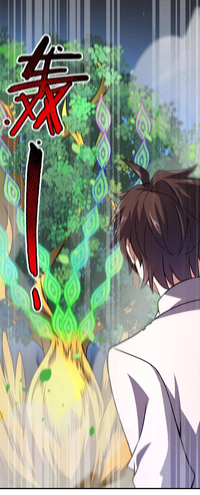 Thần Sủng Tiến Hóa Chapter 112 - 36