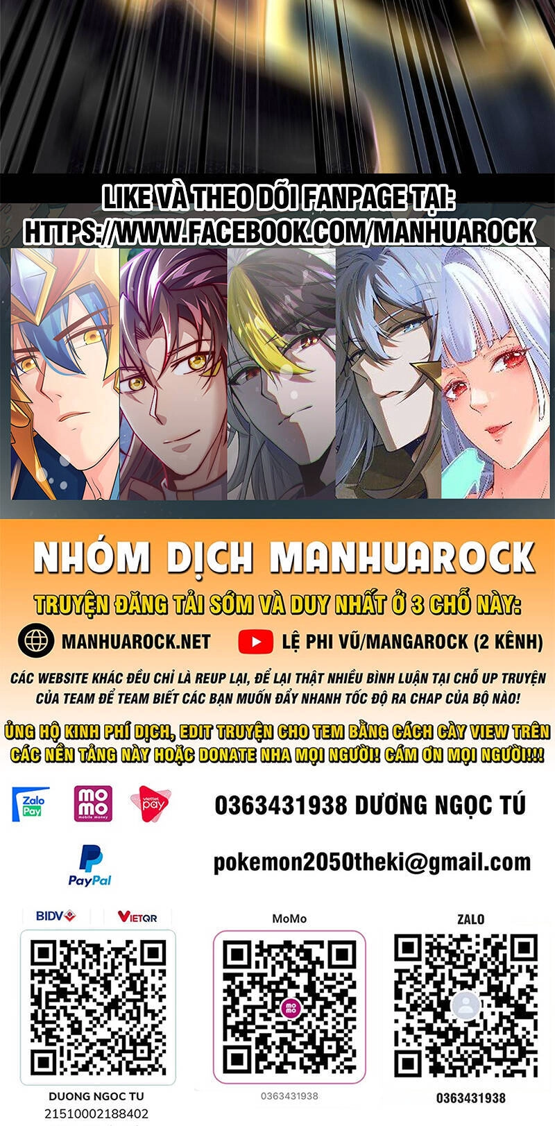 Thần Sủng Tiến Hóa Chapter 112 - 48