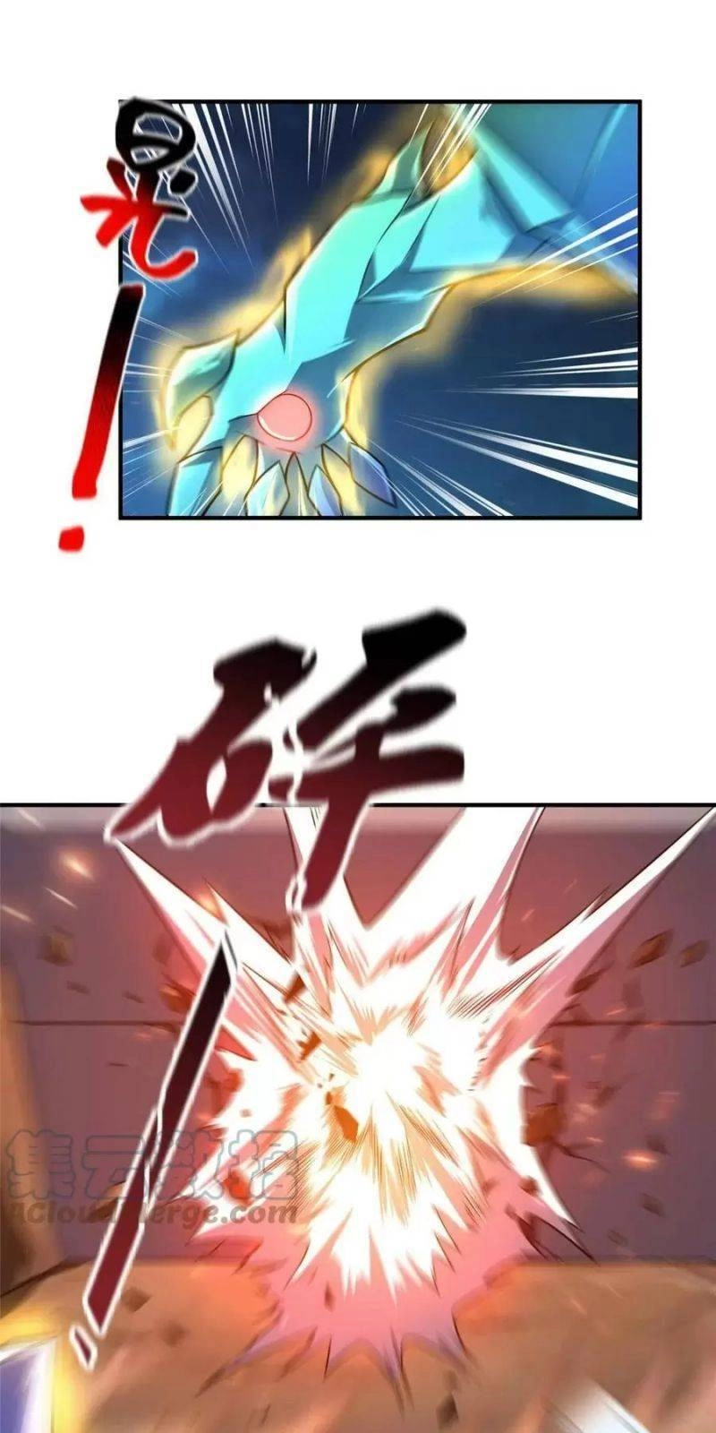 Thần Sủng Tiến Hóa Chapter 126 - 29