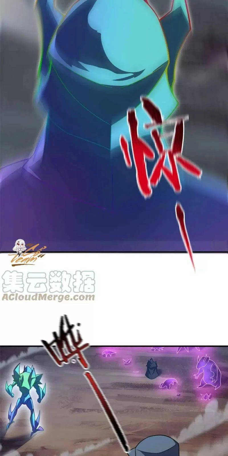 Thần Sủng Tiến Hóa Chapter 127 - 16