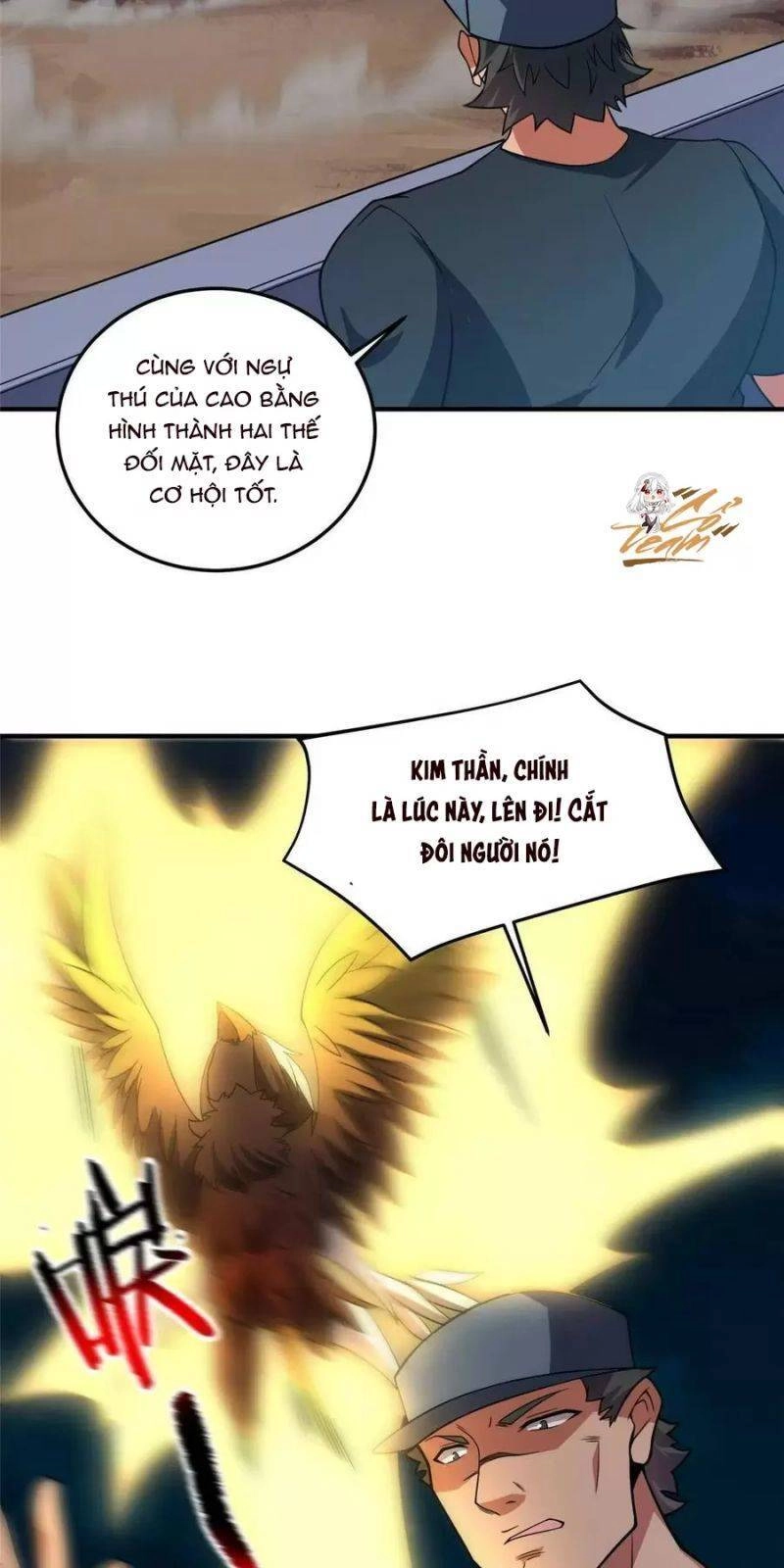 Thần Sủng Tiến Hóa Chapter 127 - 17