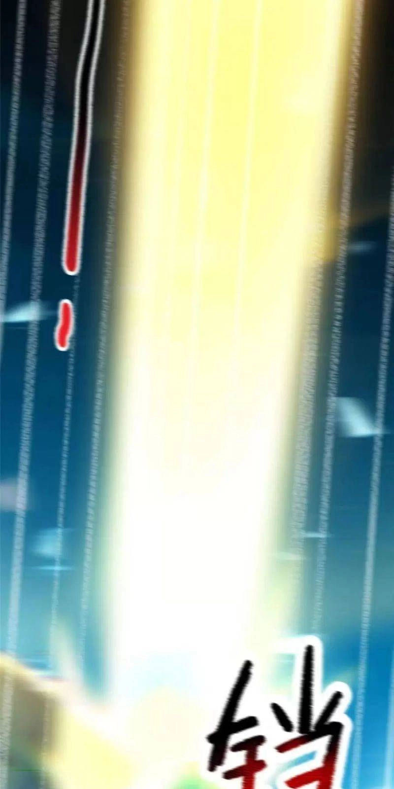 Thần Sủng Tiến Hóa Chapter 127 - 23