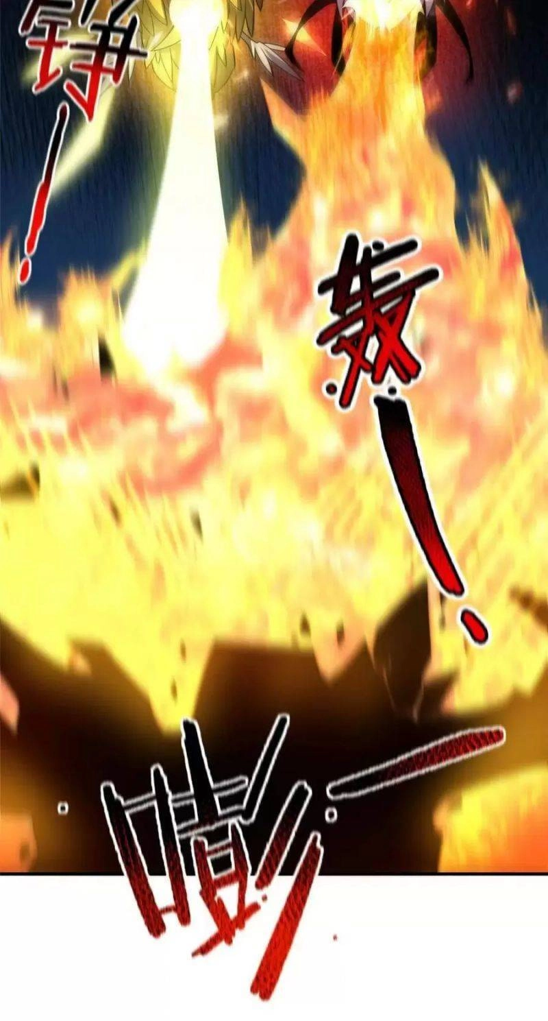 Thần Sủng Tiến Hóa Chapter 127 - 40