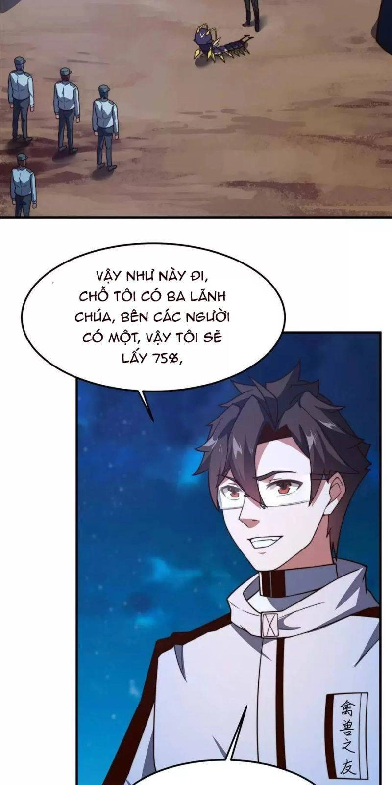 Thần Sủng Tiến Hóa Chapter 127 - 43