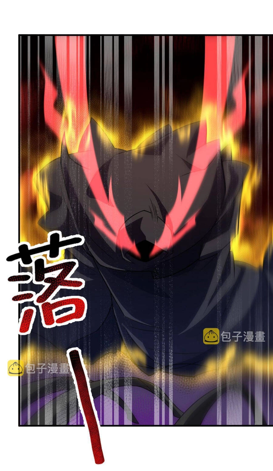 Thần Sủng Tiến Hóa Chapter 154 - 2