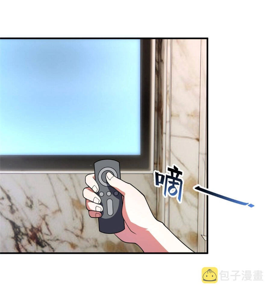 Thần Sủng Tiến Hóa Chapter 154 - 14