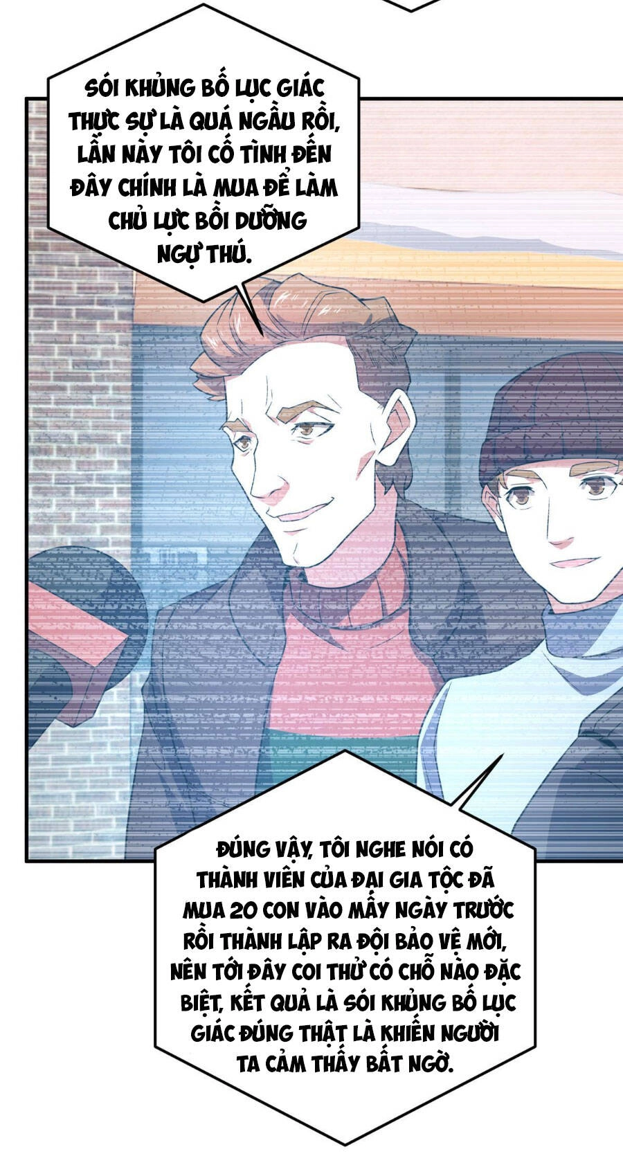 Thần Sủng Tiến Hóa Chapter 154 - 17