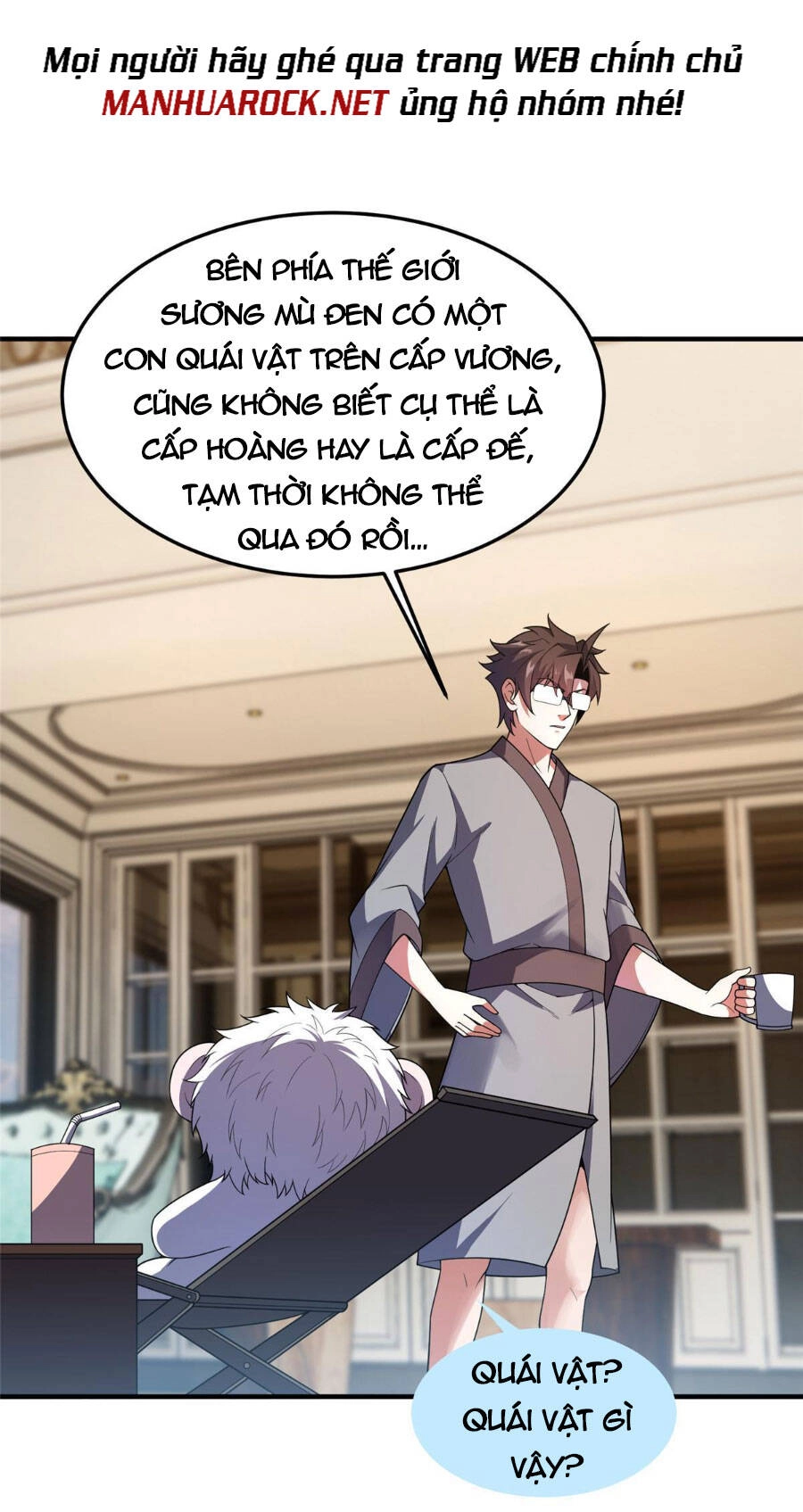 Thần Sủng Tiến Hóa Chapter 154 - 19