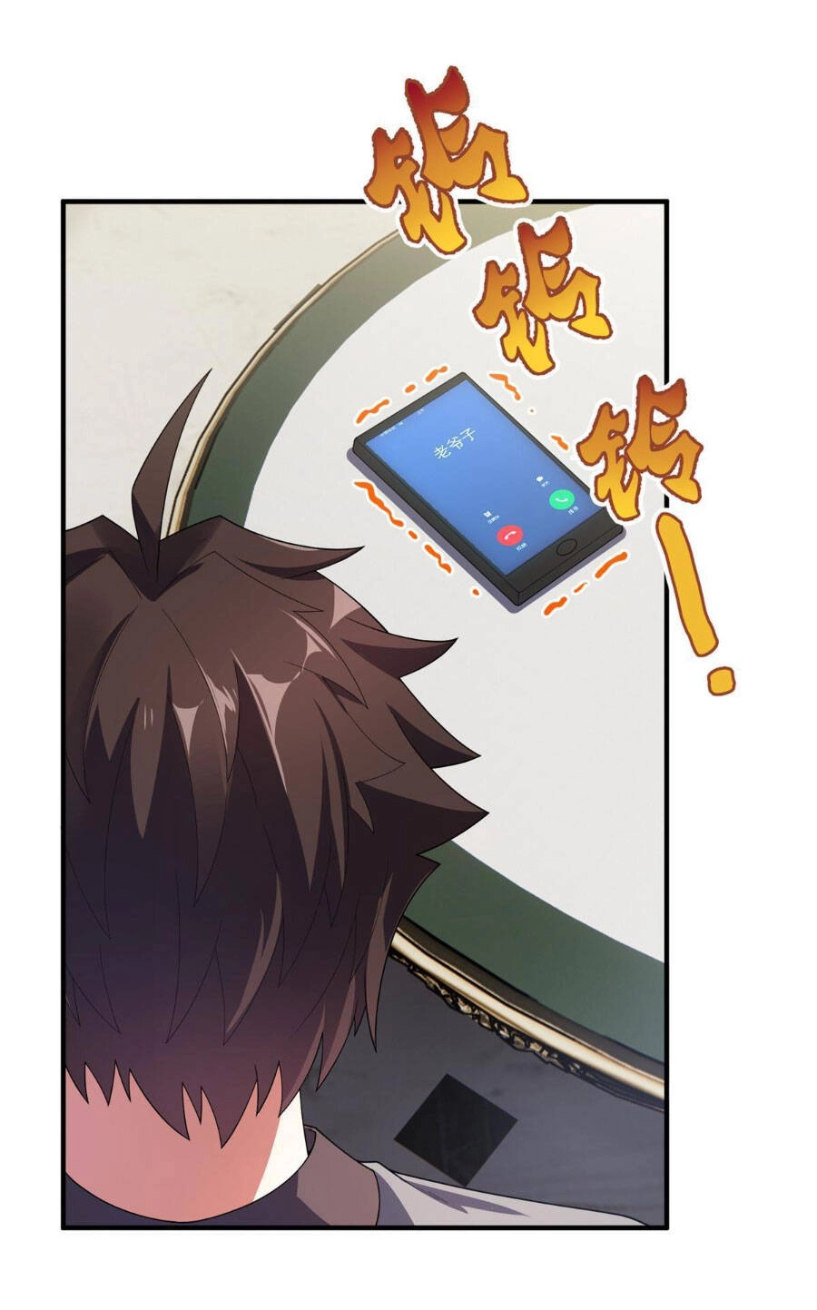 Thần Sủng Tiến Hóa Chapter 154 - 23