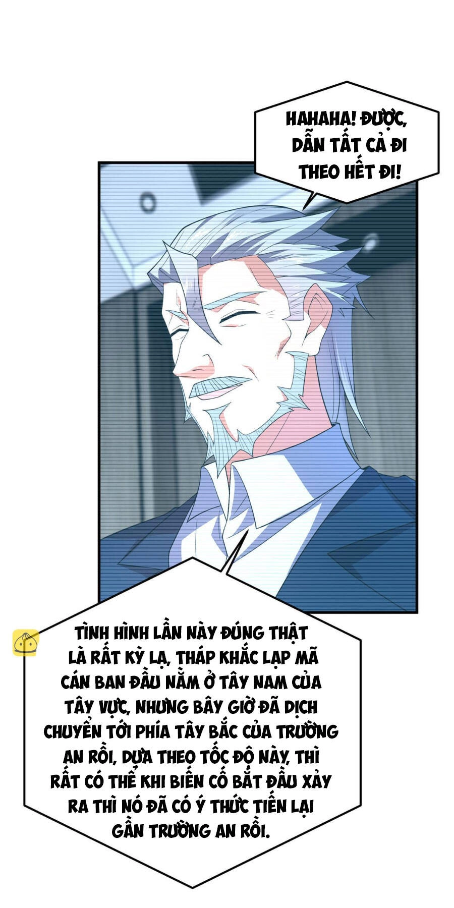 Thần Sủng Tiến Hóa Chapter 154 - 30