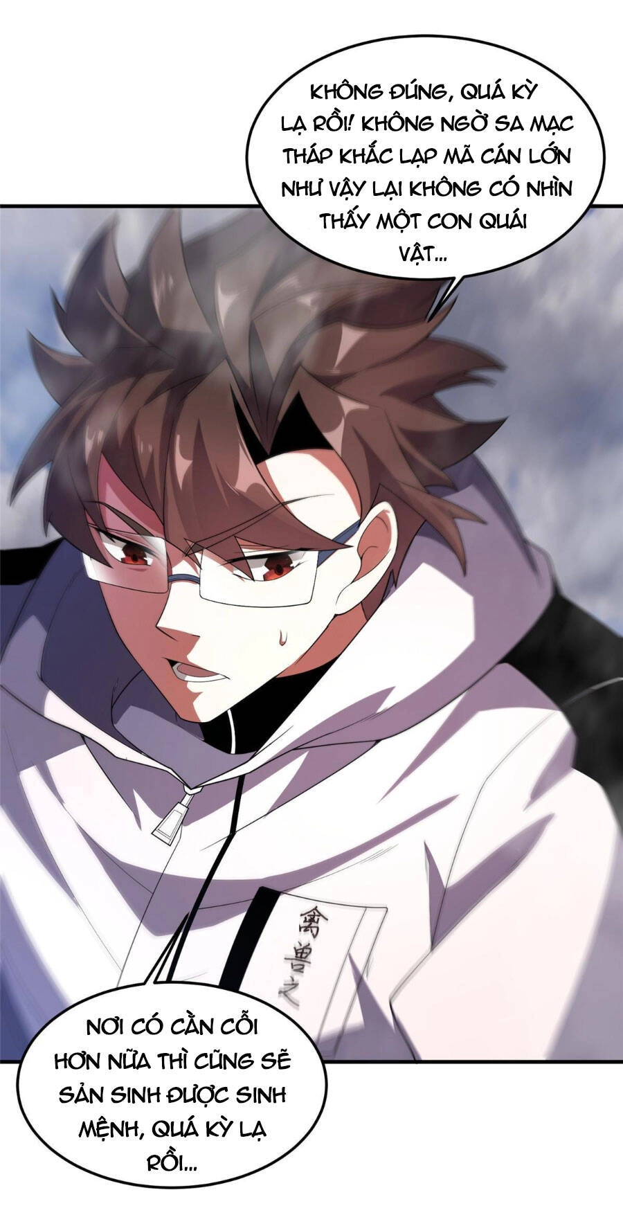 Thần Sủng Tiến Hóa Chapter 154 - 40