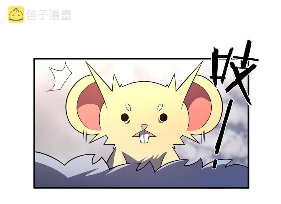 Thần Sủng Tiến Hóa Chapter 154 - 41