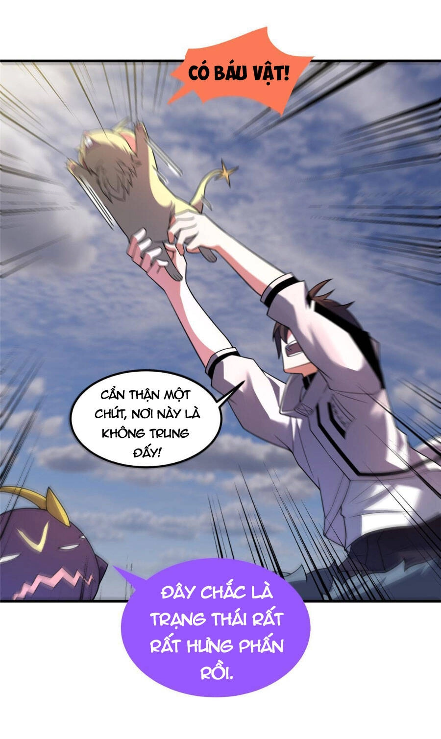 Thần Sủng Tiến Hóa Chapter 154 - 42