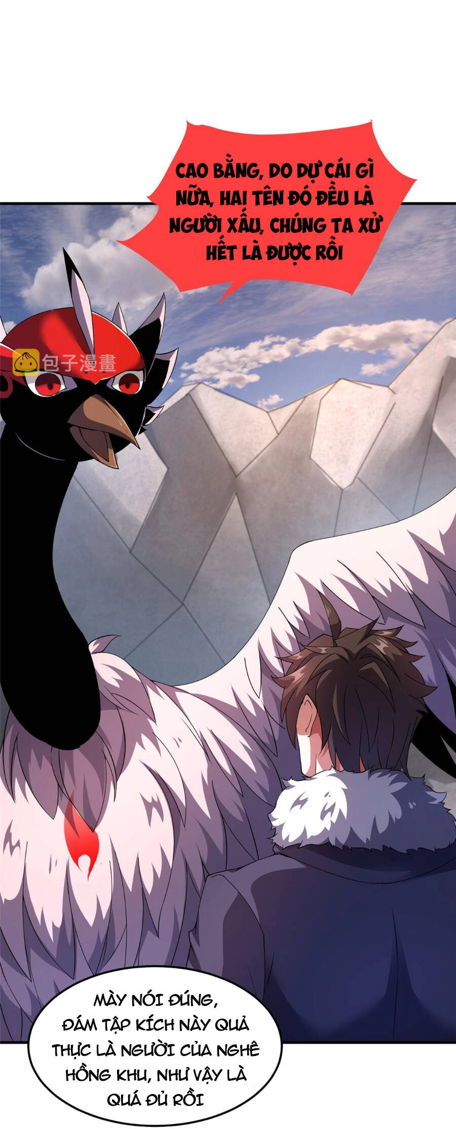 Thần Sủng Tiến Hóa Chapter 164 - 5