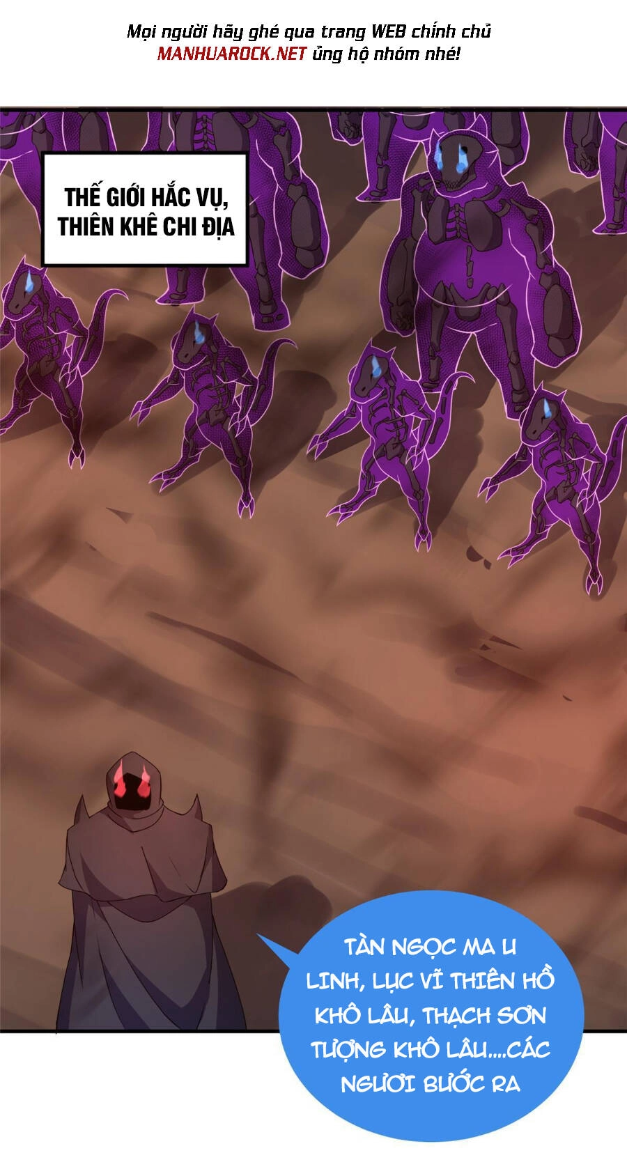 Thần Sủng Tiến Hóa Chapter 164 - 7