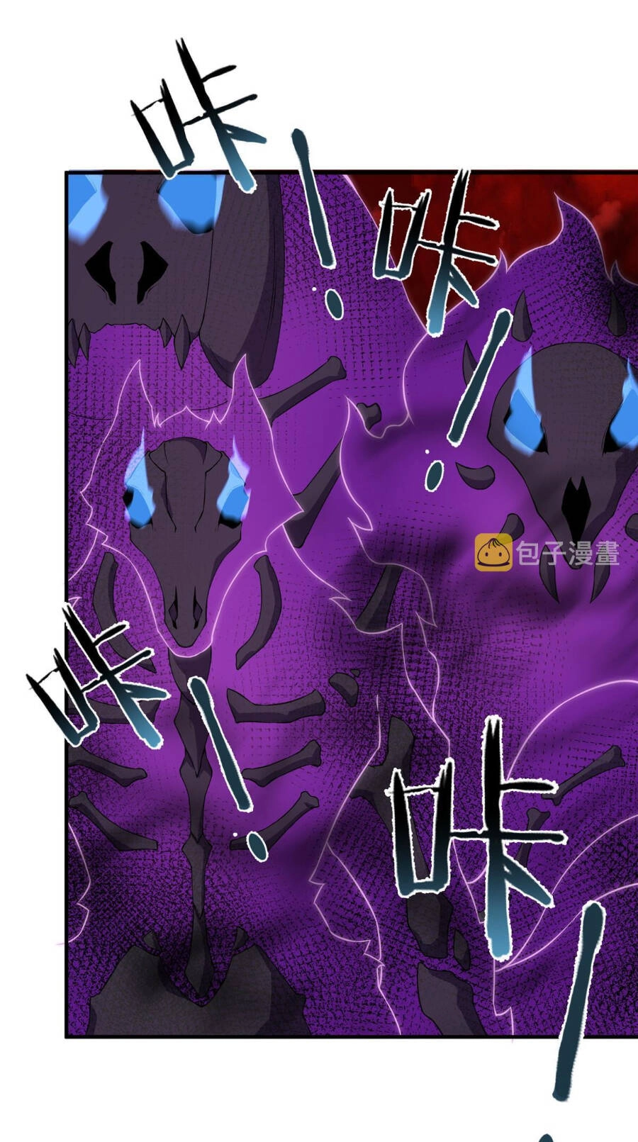 Thần Sủng Tiến Hóa Chapter 164 - 8