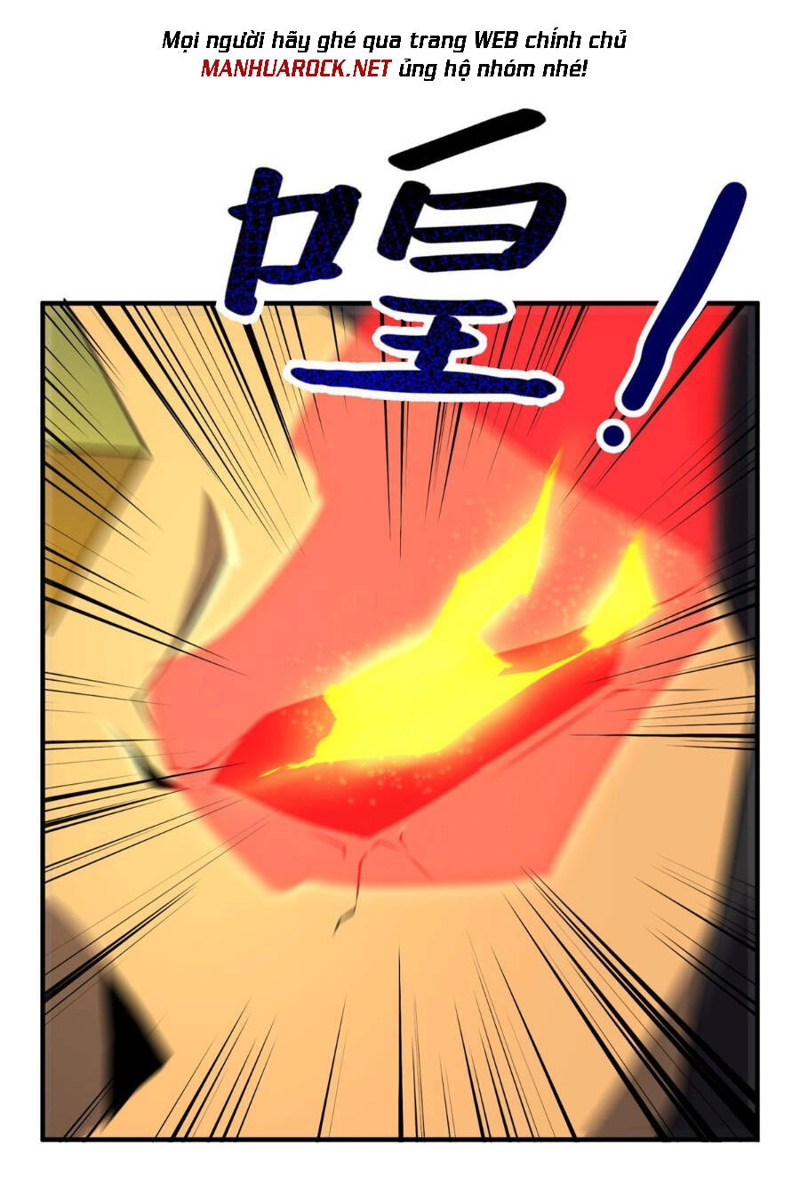 Thần Sủng Tiến Hóa Chapter 164 - 10