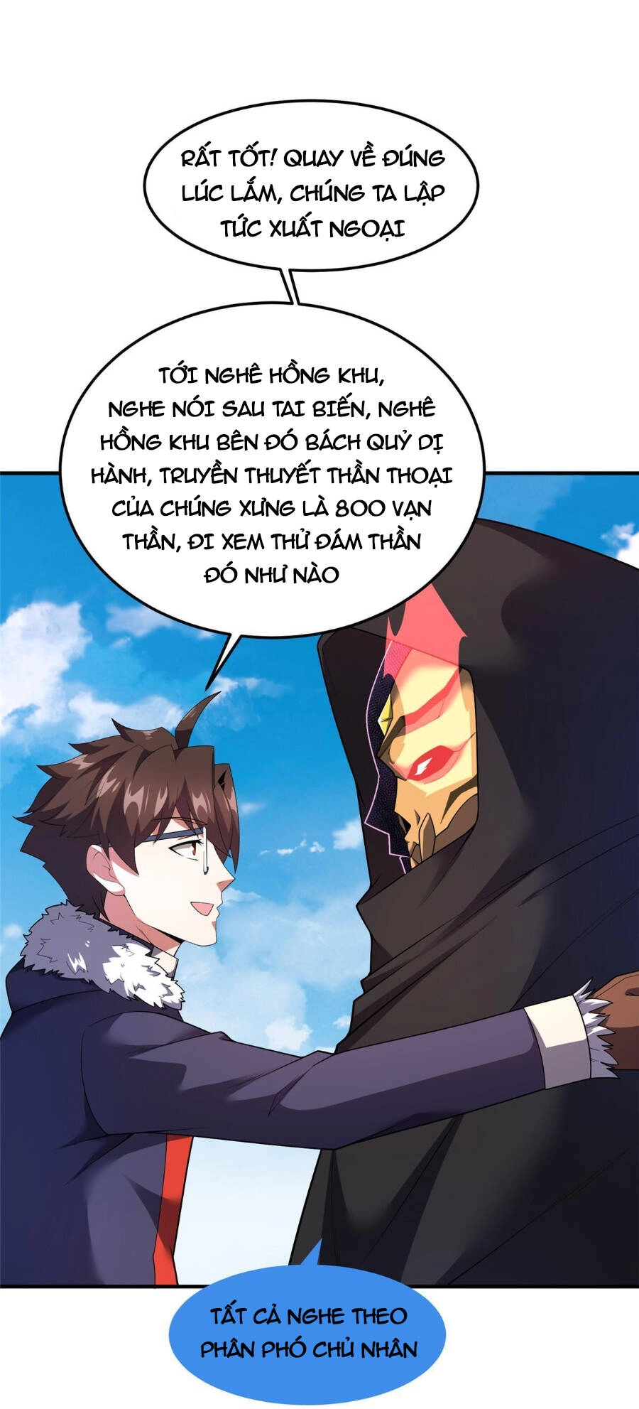 Thần Sủng Tiến Hóa Chapter 164 - 15