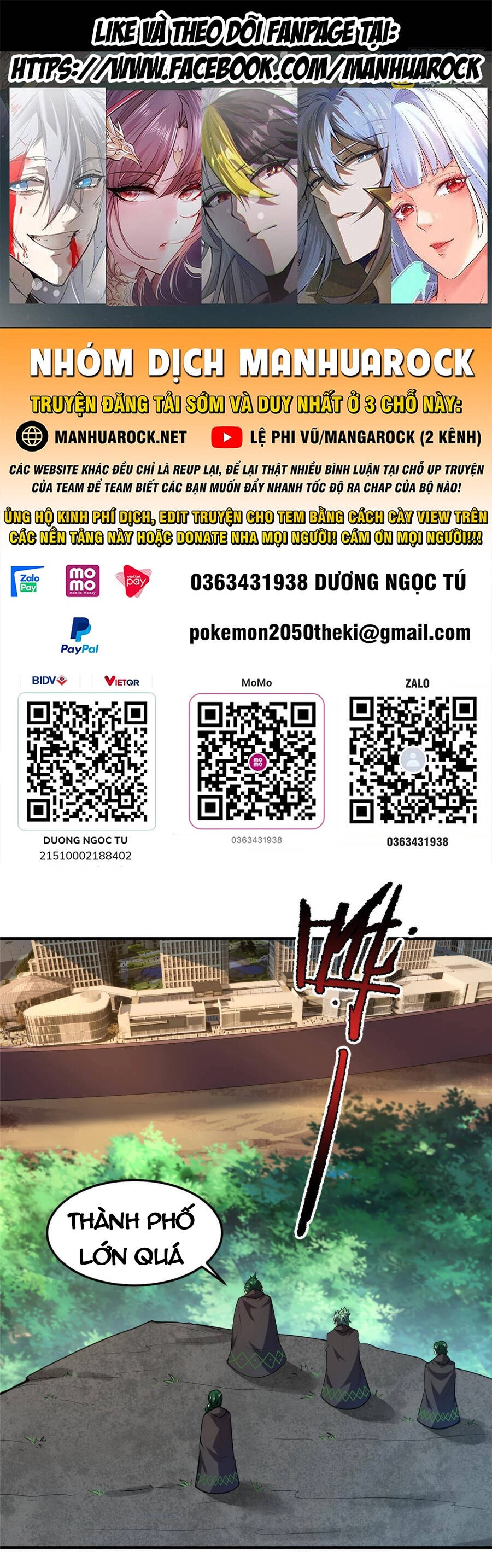 Thần Sủng Tiến Hóa Chapter 166 - 1