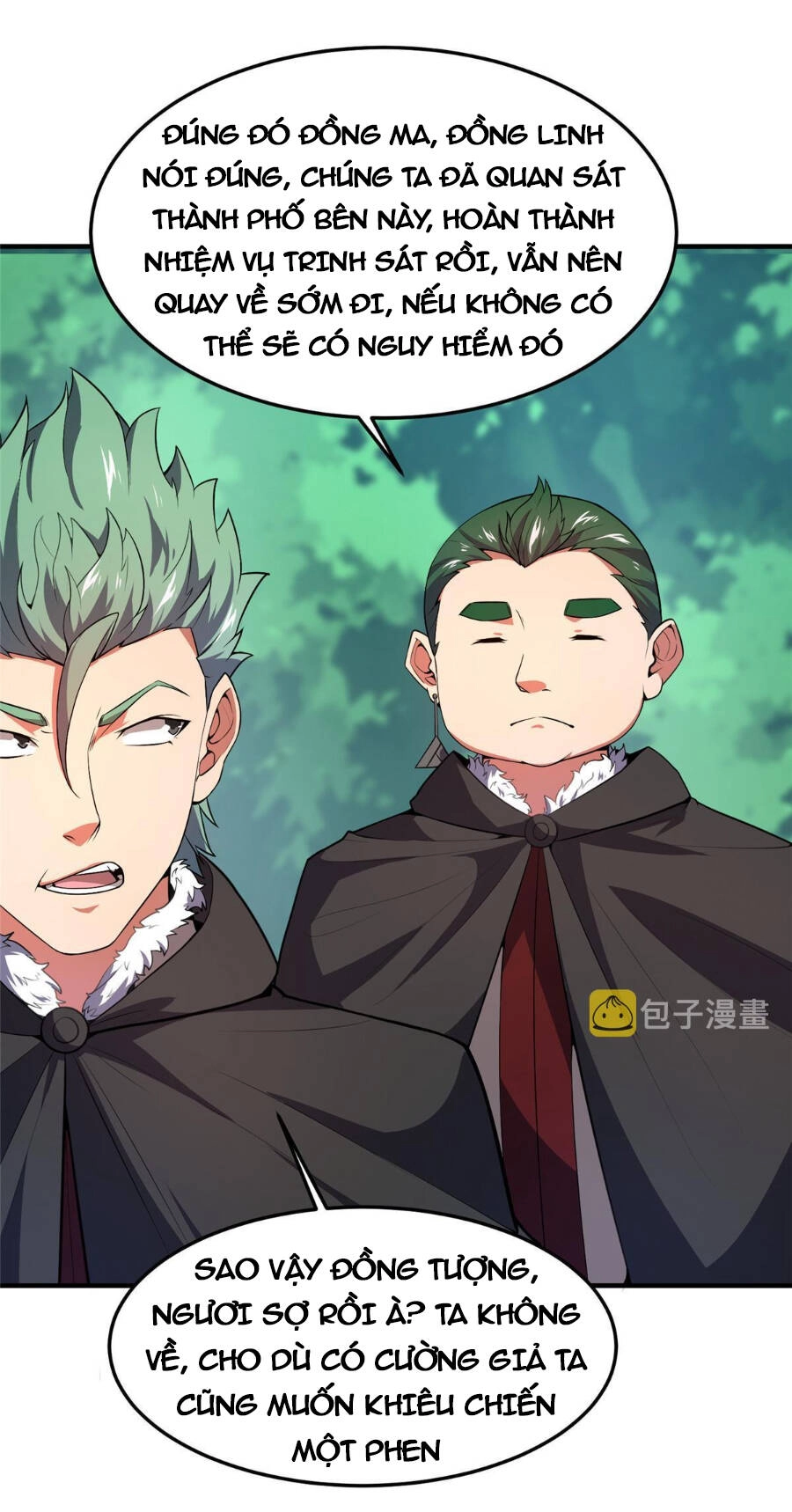 Thần Sủng Tiến Hóa Chapter 166 - 3