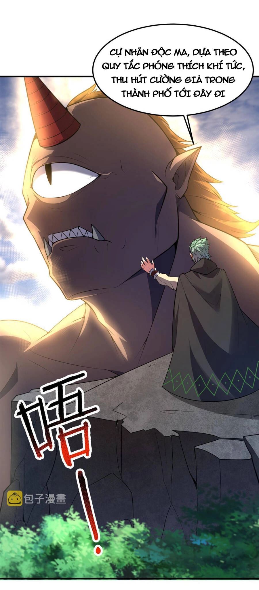 Thần Sủng Tiến Hóa Chapter 166 - 4