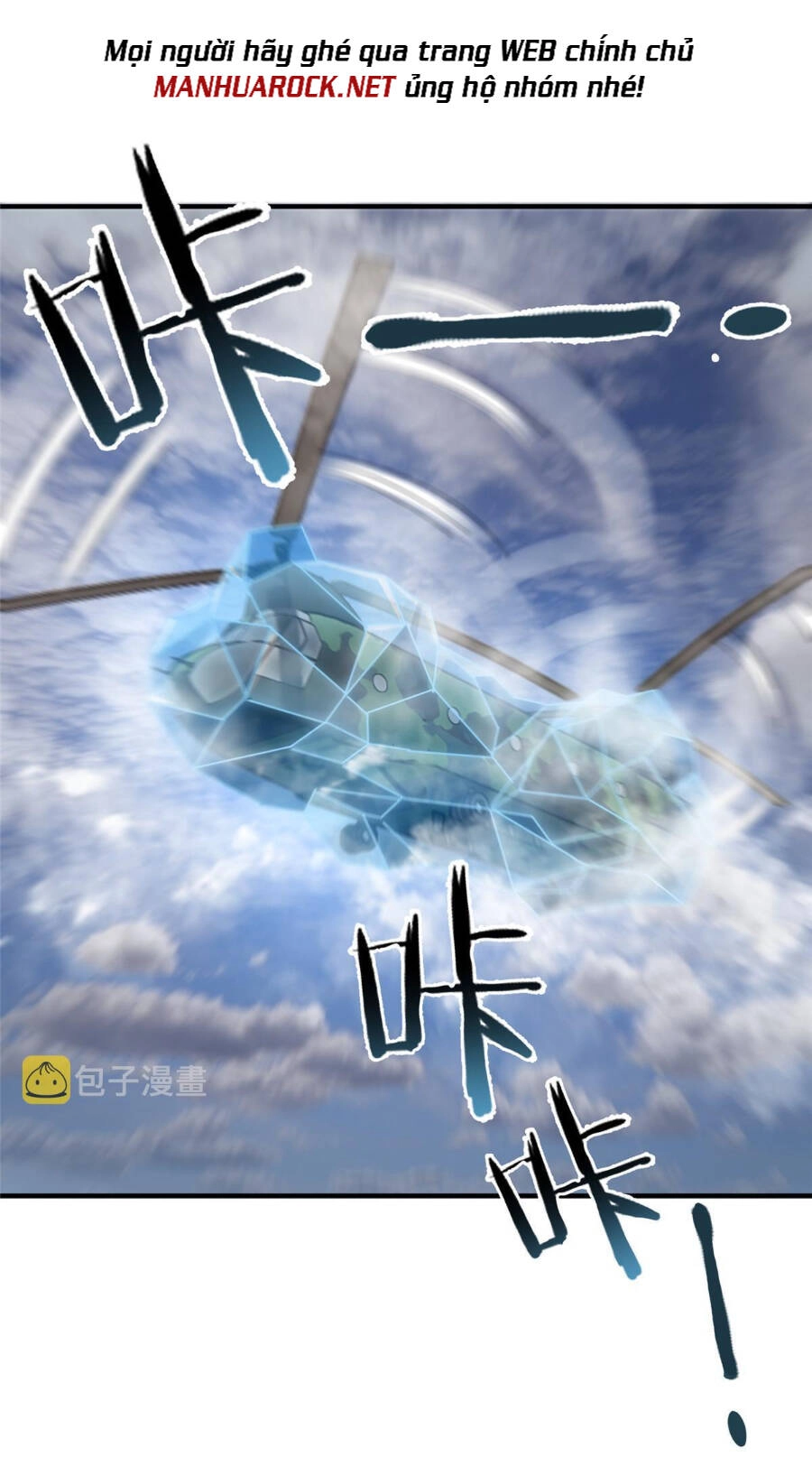 Thần Sủng Tiến Hóa Chapter 166 - 12