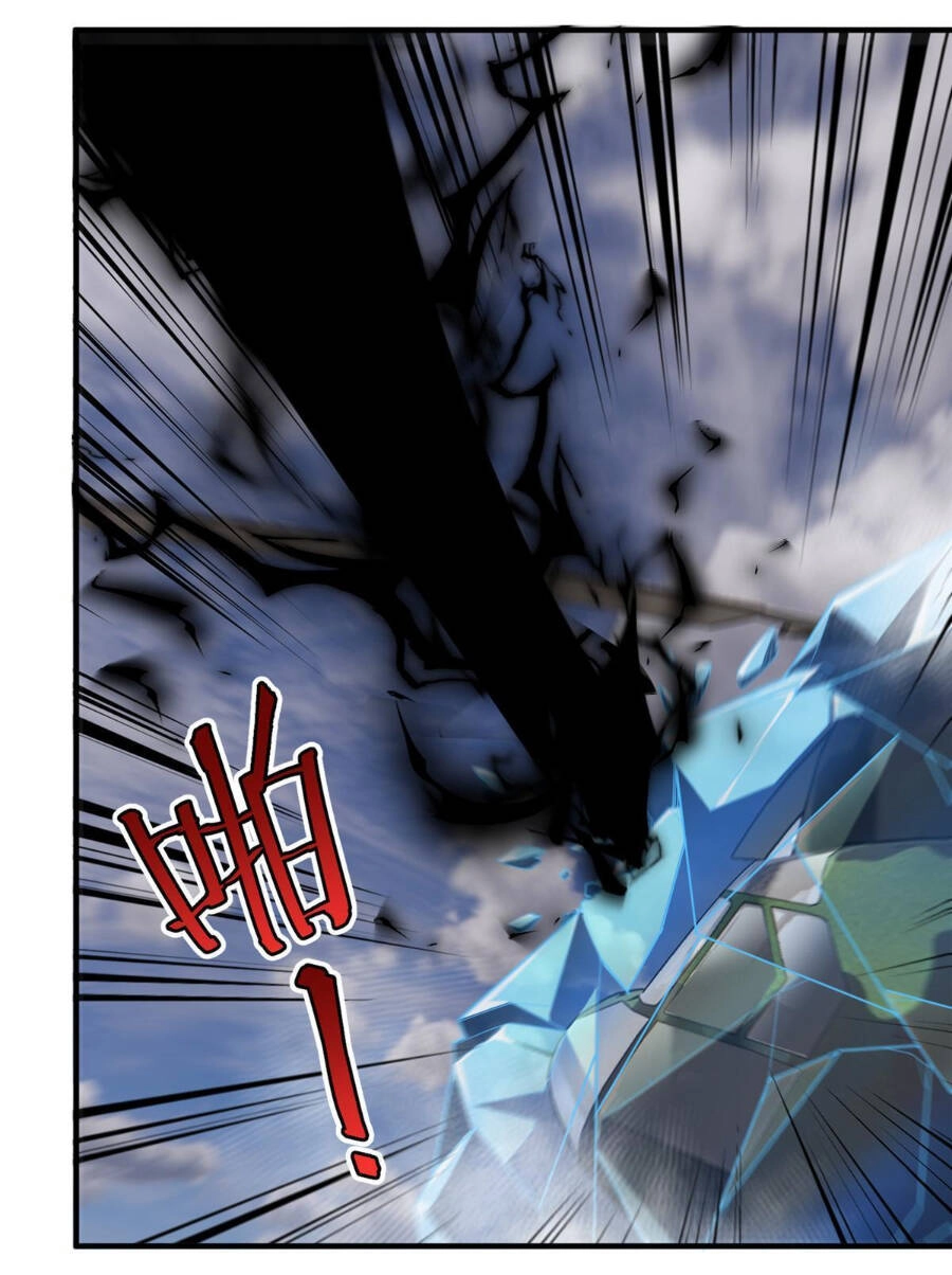 Thần Sủng Tiến Hóa Chapter 166 - 13