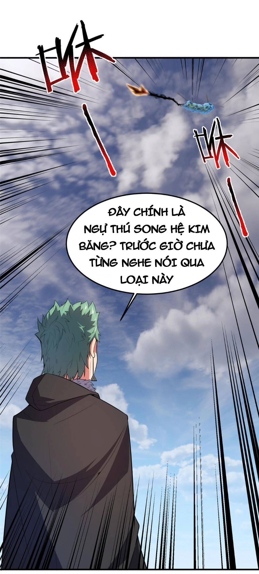 Thần Sủng Tiến Hóa Chapter 166 - 15