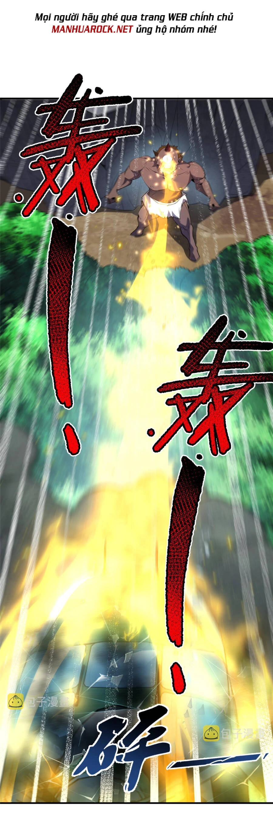 Thần Sủng Tiến Hóa Chapter 166 - 17