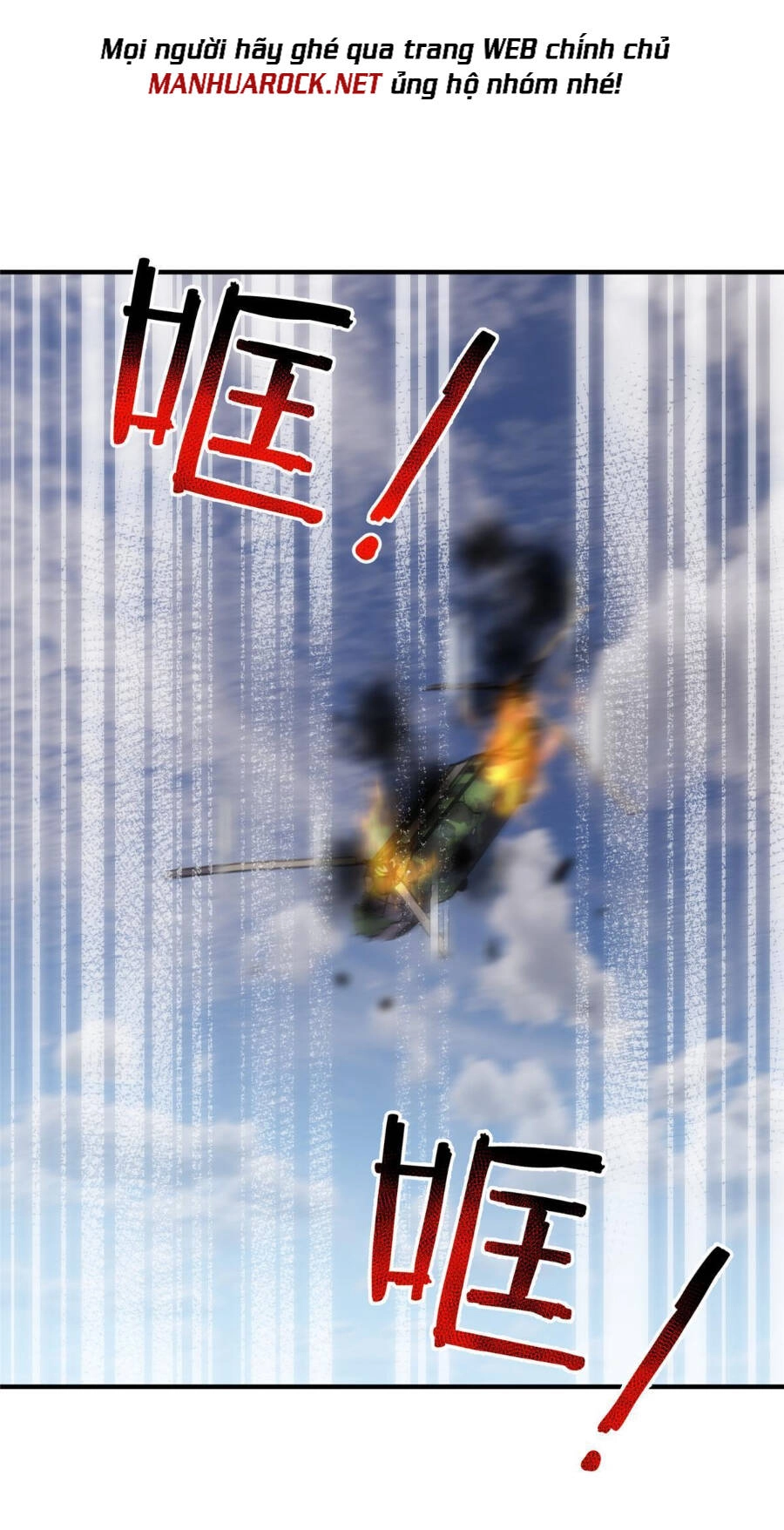 Thần Sủng Tiến Hóa Chapter 166 - 18