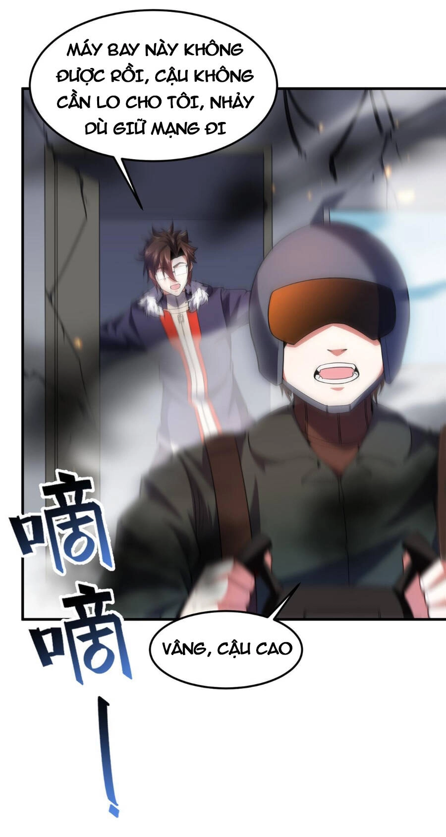 Thần Sủng Tiến Hóa Chapter 166 - 19