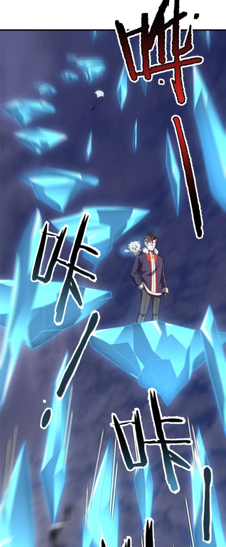 Thần Sủng Tiến Hóa Chapter 166 - 21