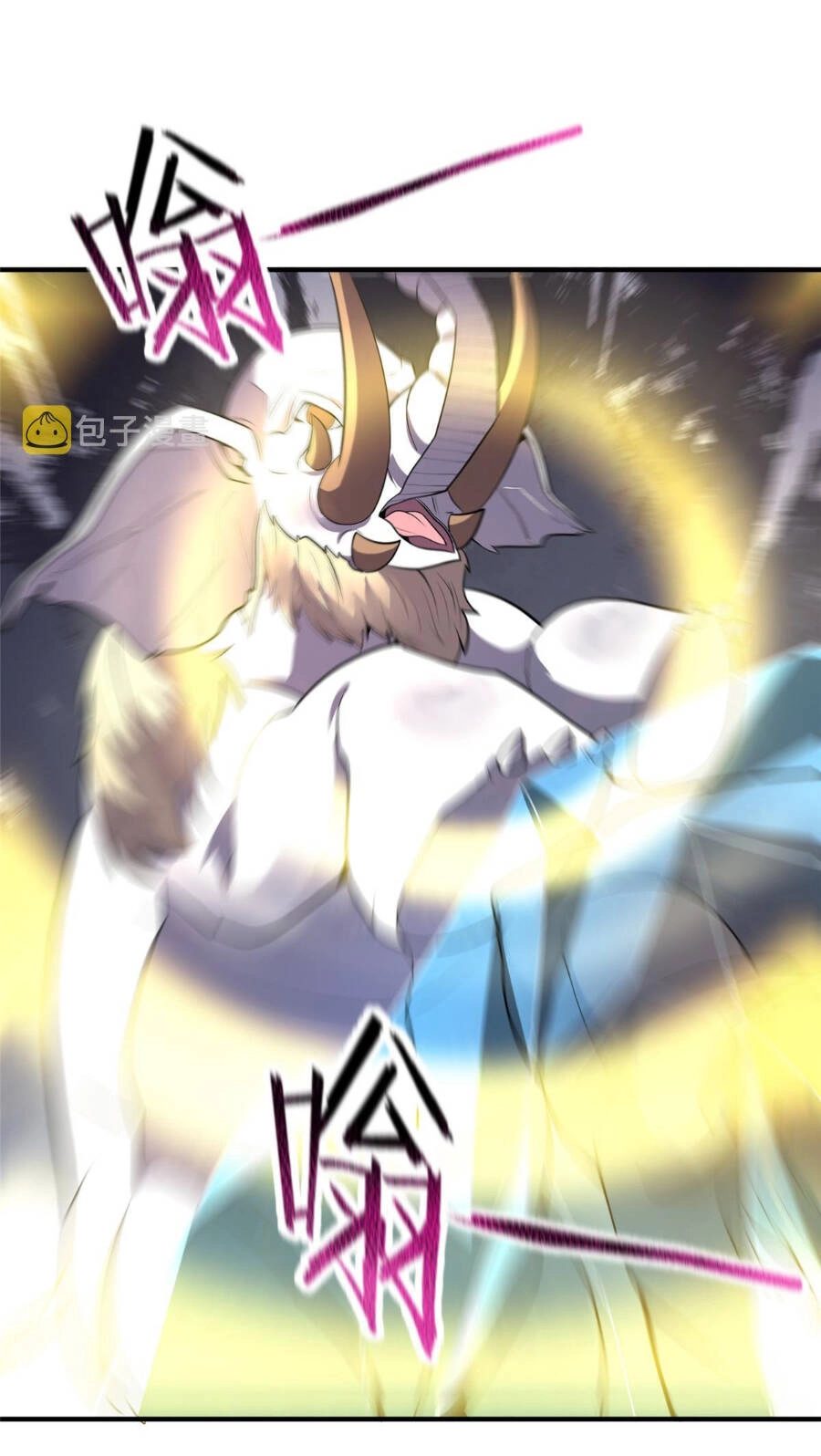 Thần Sủng Tiến Hóa Chapter 166 - 26