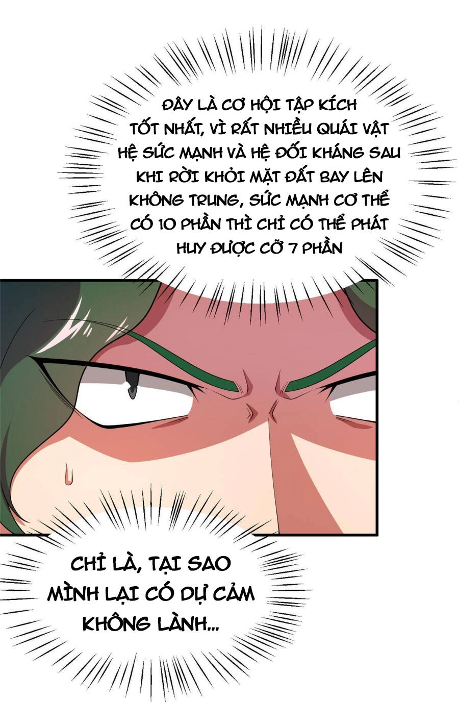 Thần Sủng Tiến Hóa Chapter 166 - 29