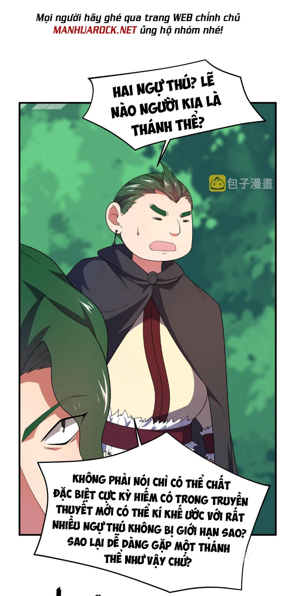 Thần Sủng Tiến Hóa Chapter 166 - 32