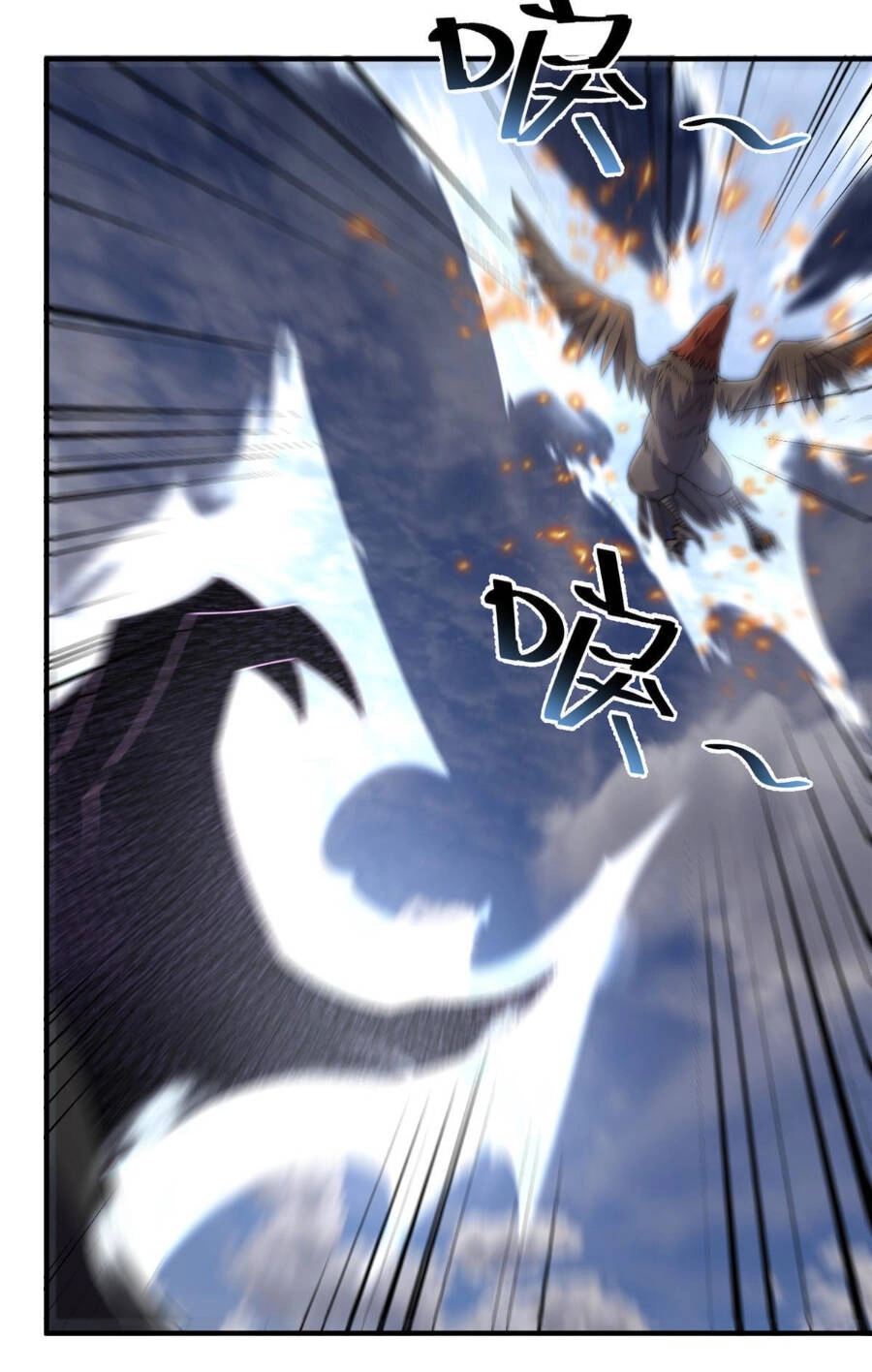 Thần Sủng Tiến Hóa Chapter 166 - 35